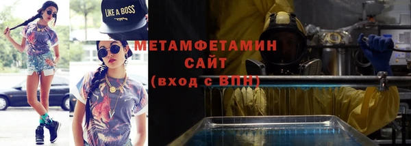 дурь Вяземский