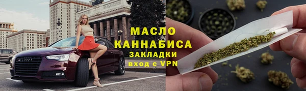 дурь Вяземский