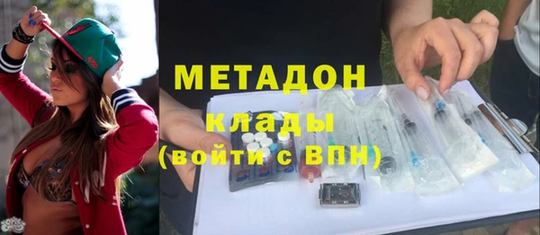 мет Вязники