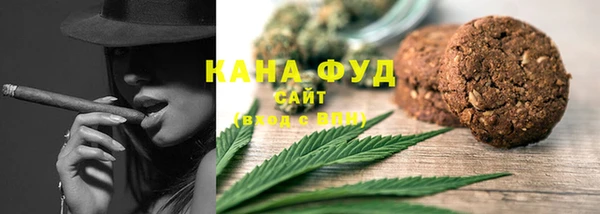 а пвп мука Вязьма