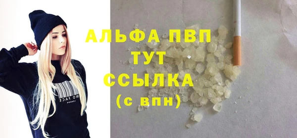 мет Вязники