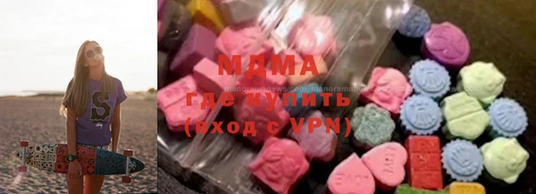 дурь Вяземский
