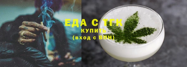 дурь Вяземский
