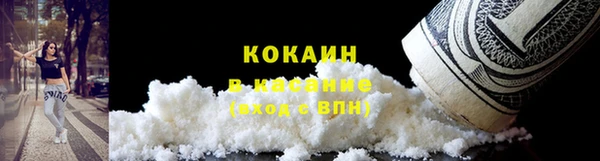 а пвп мука Вязьма