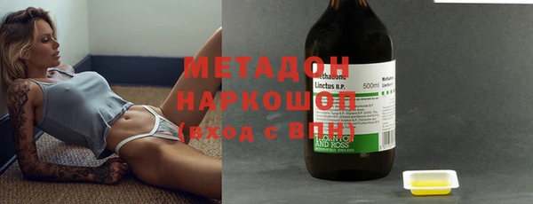 дурь Вяземский