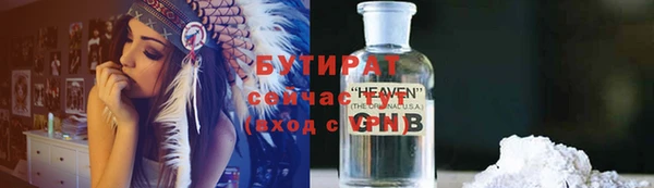 мет Вязники