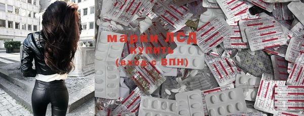 а пвп мука Вязьма