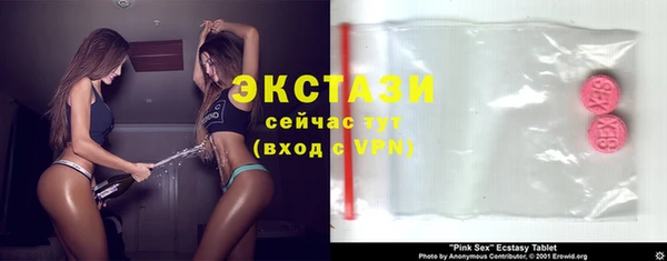 мет Вязники