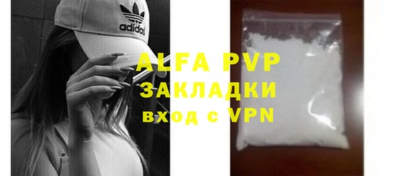дурь Вяземский