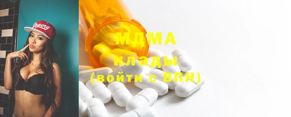 мет Вязники