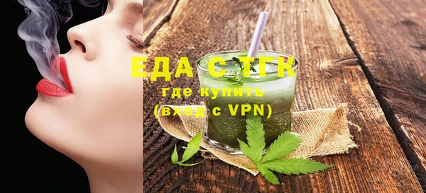 дурь Вяземский