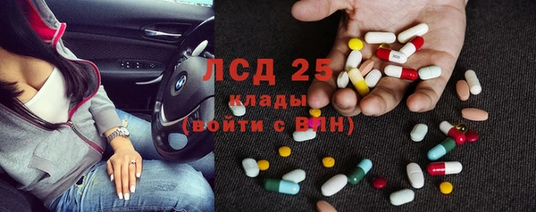 мет Вязники