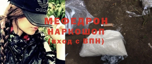 дурь Вяземский