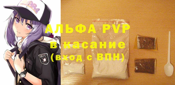 дурь Вяземский