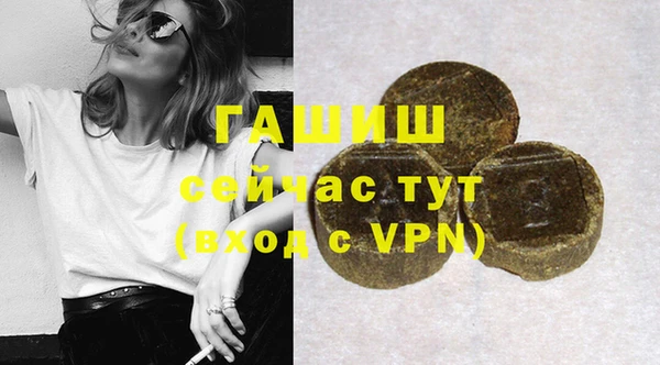 дурь Вяземский