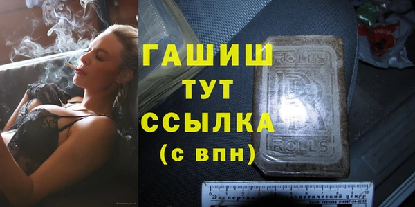 дурь Вяземский