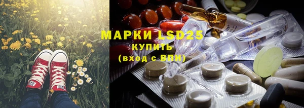 мет Вязники