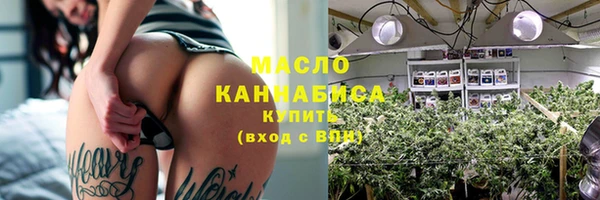 дурь Вяземский