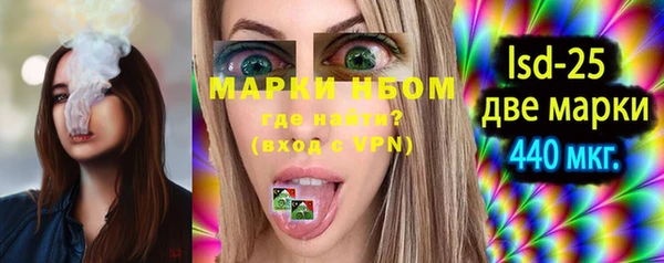 мет Вязники