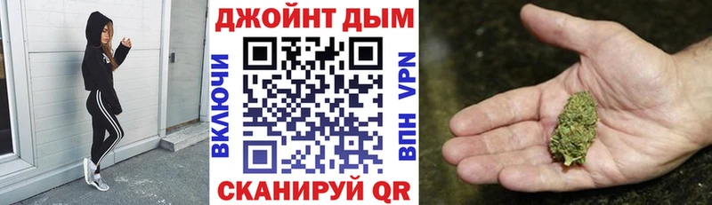 что такое наркотик Щучье Канабис LSD WEED